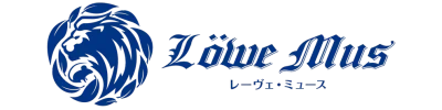 Löwe Mus レーヴェ・ミュース
